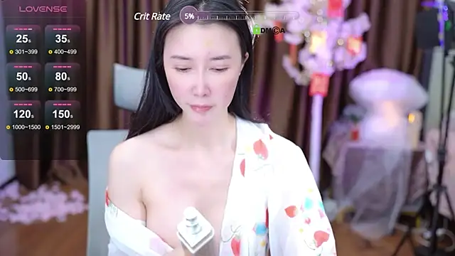 Snapshot of tina0604 chatting on January 30, 1:22 am tina0604 online show from January 30, 1:22 am