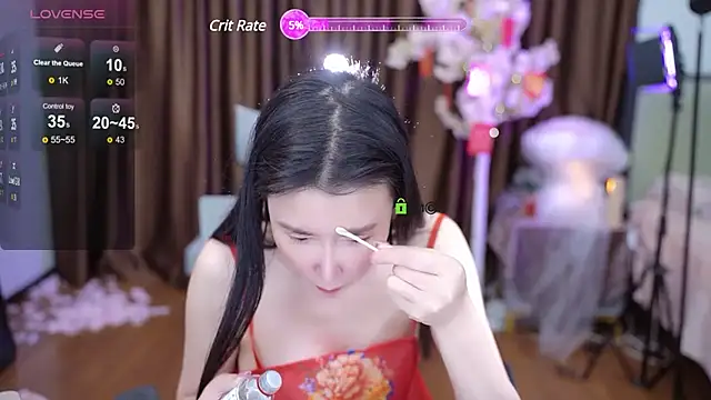 Snapshot of tina0604 chatting on February 6, 1:38 am tina0604 online show from February 6, 1:38 am
