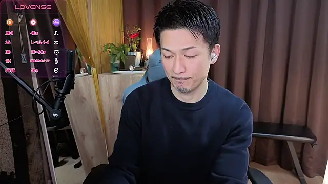 HARU-outdoor-x online show from February 2, 2:13 pm