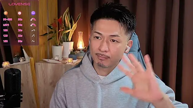 HARU-outdoor-x online show from February 12, 2:10 pm