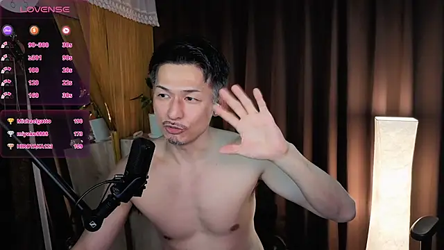 HARU-outdoor-x online show from March 4, 2:42 pm