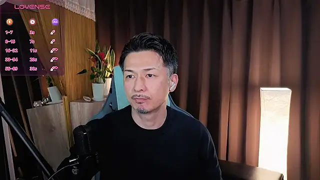 HARU-outdoor-x online show from March 7, 2:12 pm