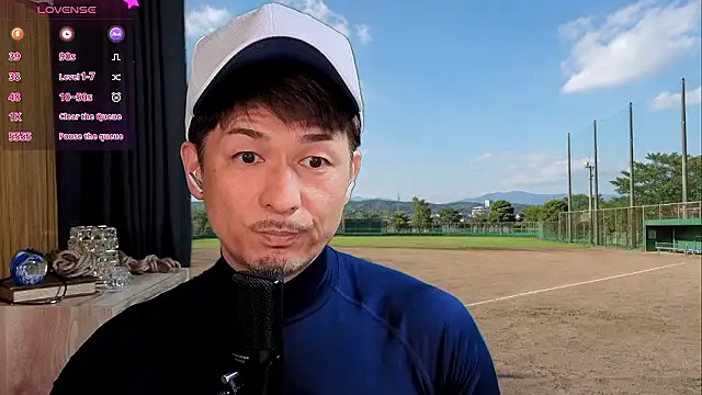 HARU-outdoor-x online show from May 5, 2:14 pm