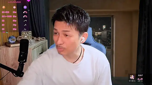 HARU-outdoor-x online show from May 13, 2:25 pm