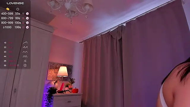 Snapshot of FreyaRaya chatting on December 6, 10:27 am FreyaRaya online show from December 6, 10:27 am