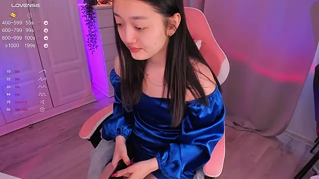 Snapshot of FreyaRaya chatting on December 14, 8:34 am FreyaRaya online show from December 14, 8:34 am