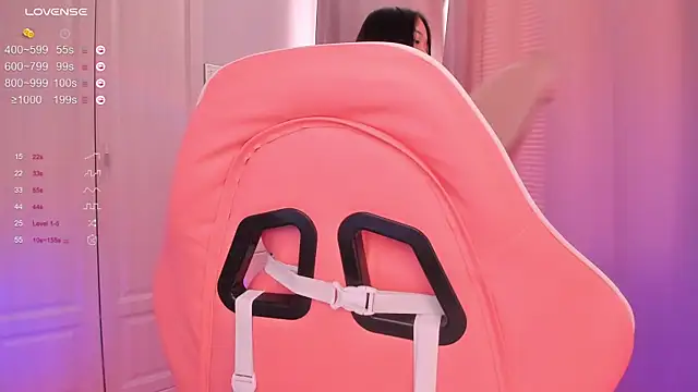 Snapshot of FreyaRaya chatting on December 20, 9:00 am FreyaRaya online show from December 20, 9:00 am