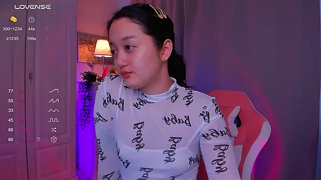 Snapshot of FreyaRaya chatting on January 11, 8:54 am FreyaRaya online show from January 11, 8:54 am