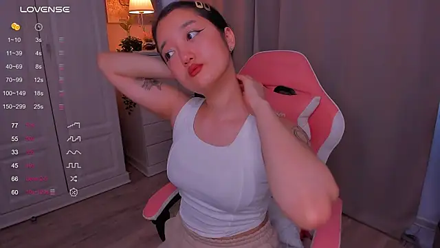 Snapshot of FreyaRaya chatting on January 16, 9:27 am FreyaRaya online show from January 16, 9:27 am