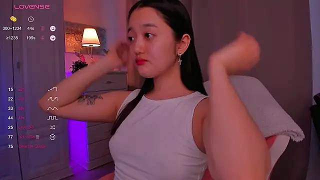 Snapshot of FreyaRaya chatting on February 16, 9:37 am FreyaRaya online show from February 16, 9:37 am