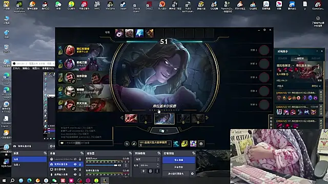Snapshot of SNAKEgirlQAQ chatting on December 10, 3:33 pm SNAKEgirlQAQ online show from December 10, 3:33 pm