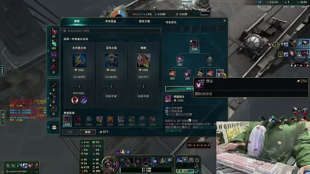 Snapshot of SNAKEgirlQAQ chatting on December 14, 2:53 pm SNAKEgirlQAQ online show from December 14, 2:53 pm