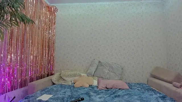 Snapshot of crystalnut chatting on January 22, 2:26 am crystalnut online show from January 22, 2:26 am