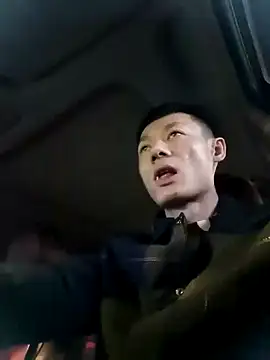 Xpj123 online show from February 18, 1:40 pm