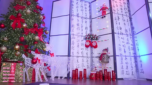 Marry Cordy online show from December 15, 2:49 am