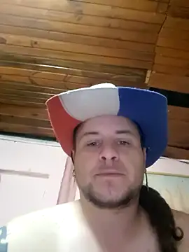 Snapshot of TusOjitosClaros69 chatting on December 23, 6:16 pm TusOjitosClaros69 online show from December 23, 6:16 pm