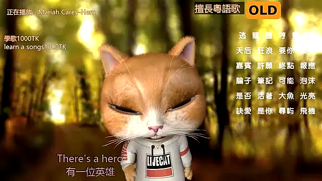 babykitty- online show from December 31, 11:09 am