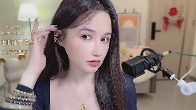 babykitty- online show from October 23, 6:13 am