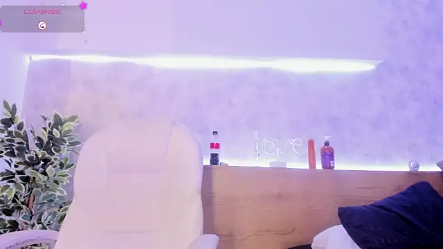 Snapshot of tatijara chatting on January 26, 6:38 am tatijara online show from January 26, 6:38 am