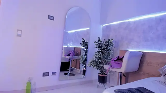 Snapshot of tatijara chatting on February 4, 3:33 am tatijara online show from February 4, 3:33 am