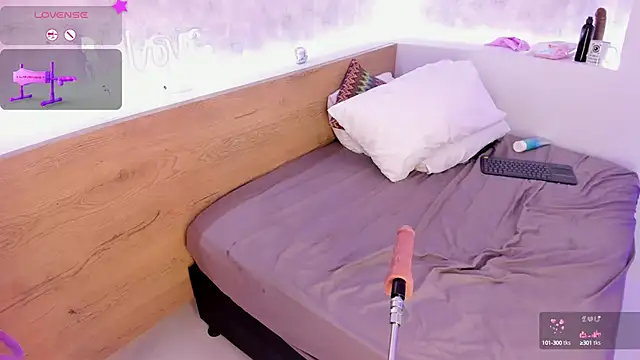 Snapshot of tatijara chatting on February 10, 5:47 am tatijara online show from February 10, 5:47 am