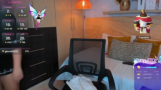 Atenea cuteee online show from December 30, 10:23 pm