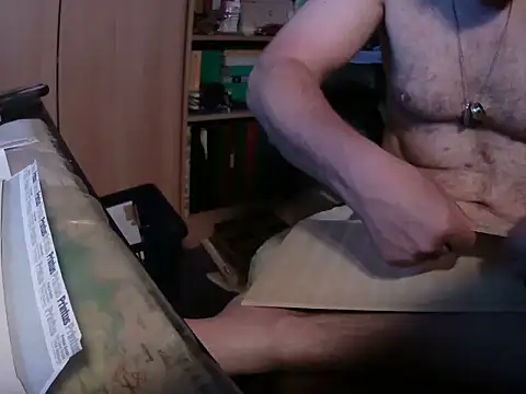 Snapshot of Tigerhill2023 chatting on May 11, 7:22 pm Tigerhill2023 online show from May 11, 7:22 pm