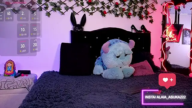 Alaia Asuka online show from November 22, 1:26 am