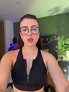 Snapshot of EmaSaenz chatting on March 12, 8:37 pm EmaSaenz online show from March 12, 8:37 pm