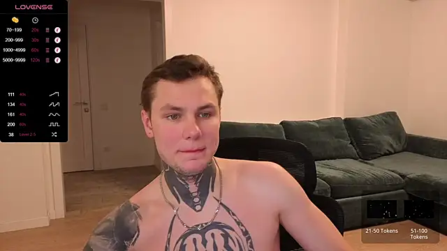 Snapshot of Lechery_boy chatting on December 16, 7:35 am Lechery boy online show from December 16, 7:35 am