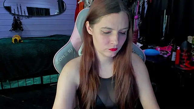 Snapshot of Stroynyash chatting on March 18, 7:06 pm Stroynyash online show from March 18, 7:06 pm