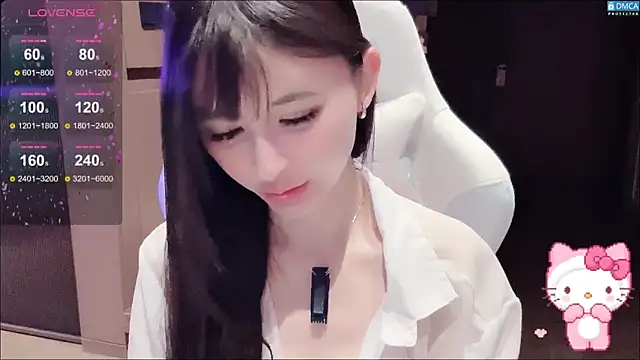 fog- online show from February 12, 9:26 am