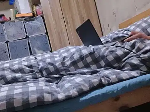 Beijing2000 online show from January 28, 10:45 pm