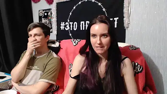 Milana69 online show from January 7, 10:30 pm