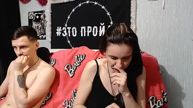 Milana69 online show from January 9, 4:41 am
