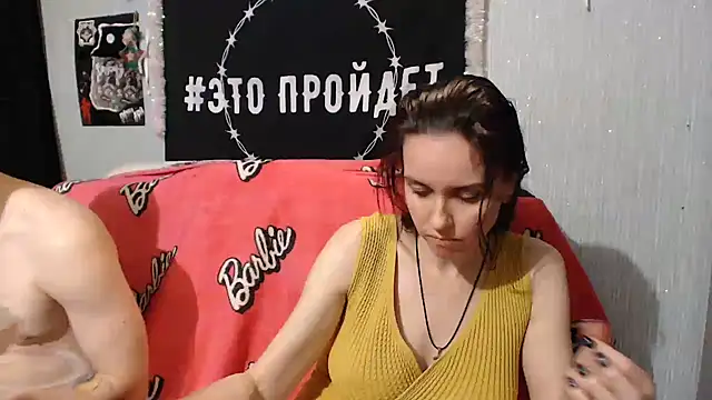 Milana69 online show from January 9, 10:52 pm