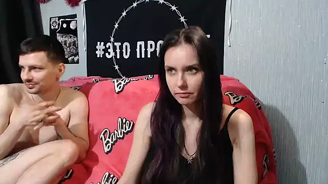 Milana69 online show from January 12, 3:39 am