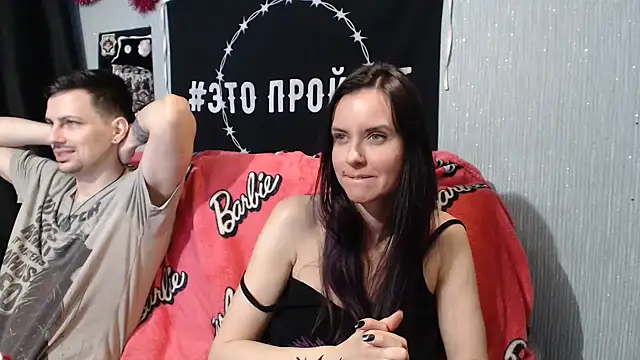 Milana69 online show from January 12, 6:49 am