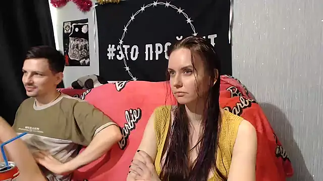 Milana69 online show from January 18, 9:45 am