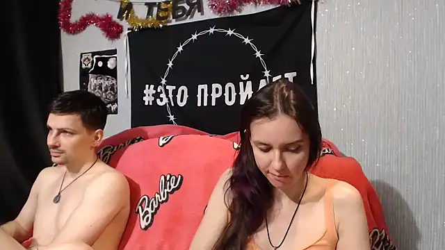Milana69 online show from January 19, 3:53 pm