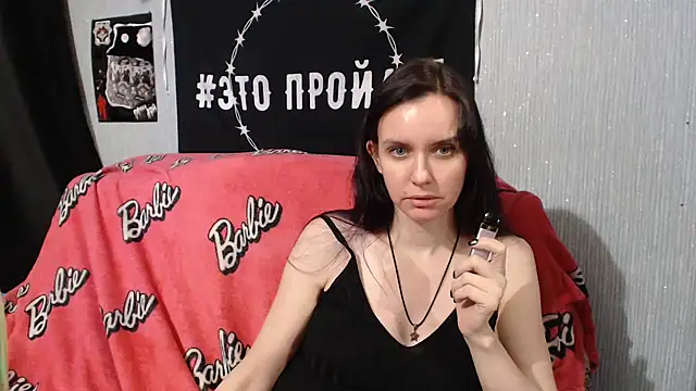 Milana69 online show from February 3, 5:56 pm