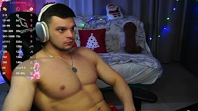 Snapshot of danielkraigforu chatting on February 5, 1:26 am danielkraigforu online show from February 5, 1:26 am