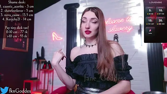 Snapshot of Jane_Goddess chatting on February 27, 8:09 pm Jane Goddess online show from February 27, 8:09 pm