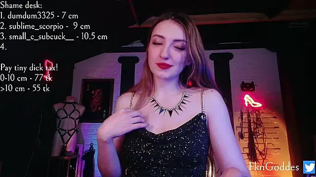 Snapshot of Jane_Goddess chatting on March 4, 8:37 pm Jane Goddess online show from March 4, 8:37 pm