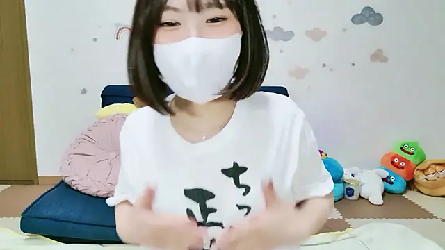  Iroha 99 online show from May 18, 2:34 pm