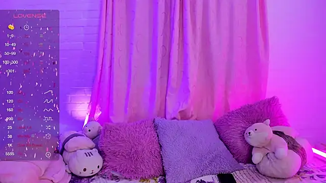 Snapshot of pink_quarz chatting on December 20, 11:37 pm pink quarz online show from December 20, 11:37 pm