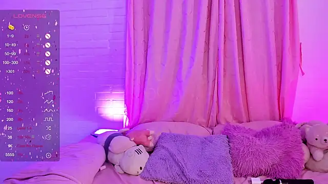 Snapshot of pink_quarz chatting on January 9, 2:01 am pink quarz online show from January 9, 2:01 am