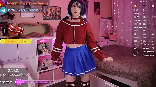 Snapshot of yourcutewaifu chatting on February 14, 1:18 pm yourcutewaifu online show from February 14, 1:18 pm