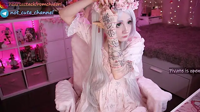 Snapshot of yourcutewaifu chatting on September 21, 11:17 pm yourcutewaifu online show from September 21, 11:17 pm