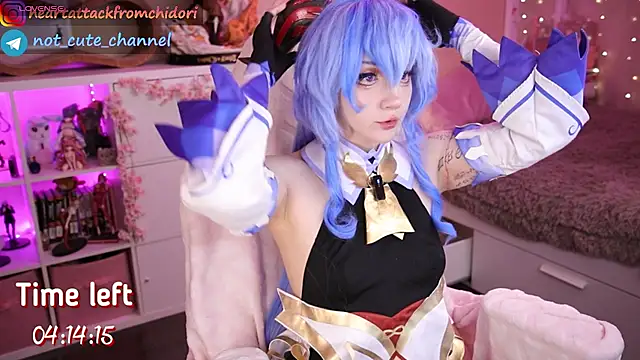 Snapshot of yourcutewaifu chatting on November 23, 10:15 am yourcutewaifu online show from November 23, 10:15 am